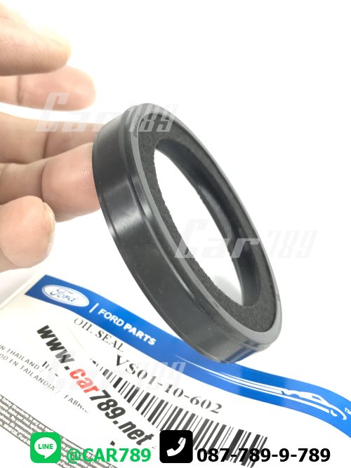 ซิลคอหน้า