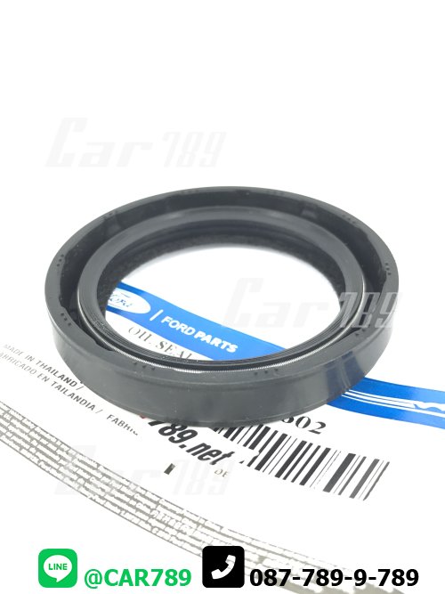 ซิลคอหน้า