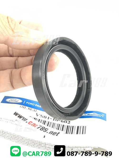 ซิลคอหน้า