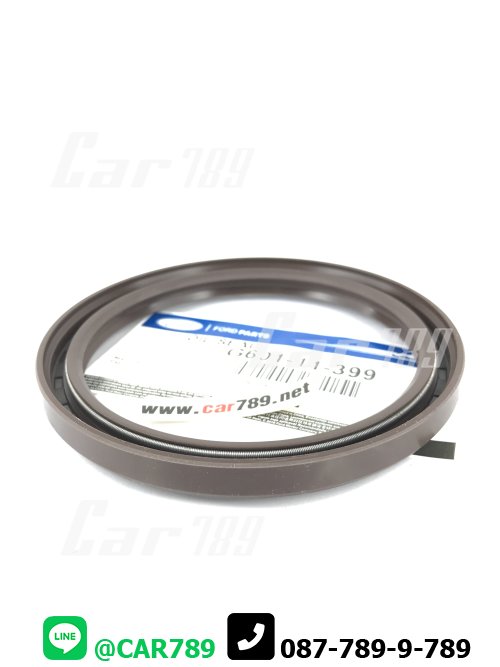 ซิลคอหลัง