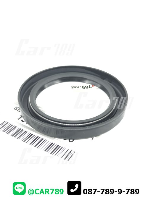 ซิลคอหน้า