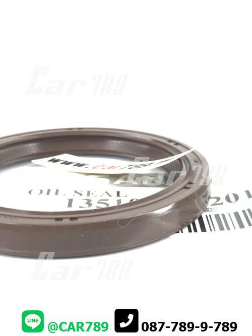 ซิลคอหน้า