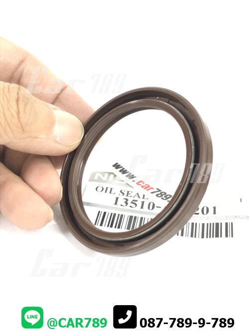 ซิลคอหน้า