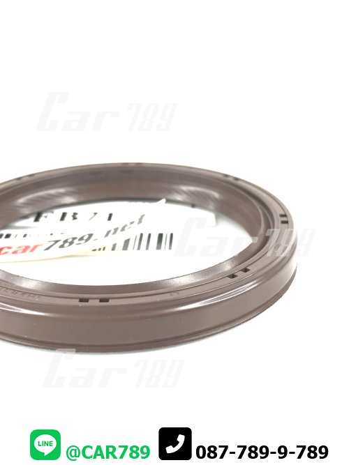 ซิลคอหน้า