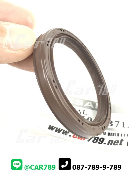 ซิลคอหน้า