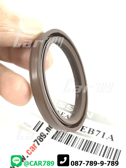 ซิลคอหน้า