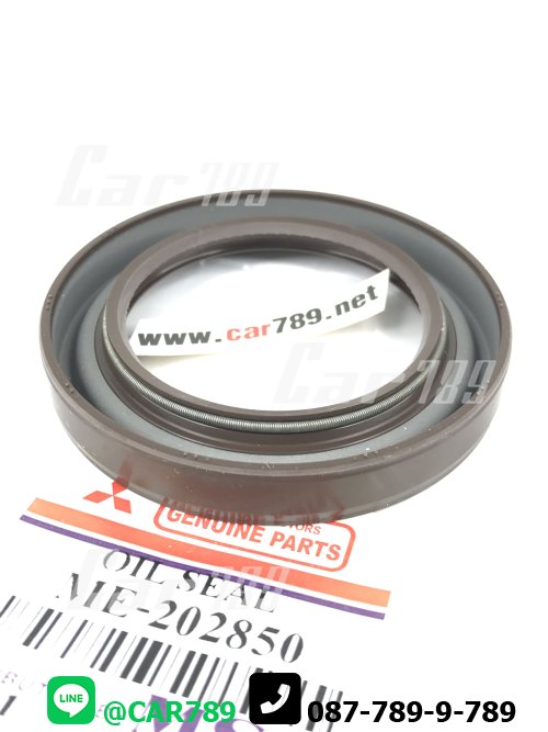 ซิลคอหน้า