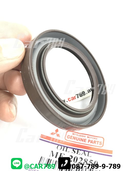 ซิลคอหน้า