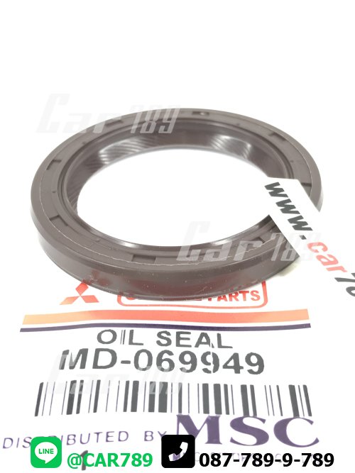 ซิลคอหน้า