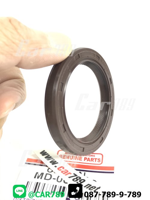 ซิลคอหน้า