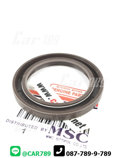 ซิลคอหน้า