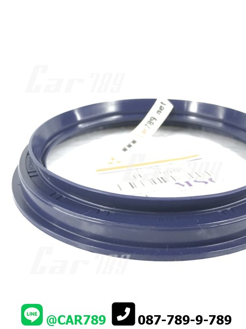 ซิลคอหลัง