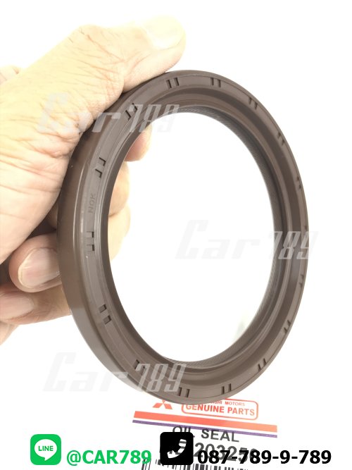 ซิลคอหลัง