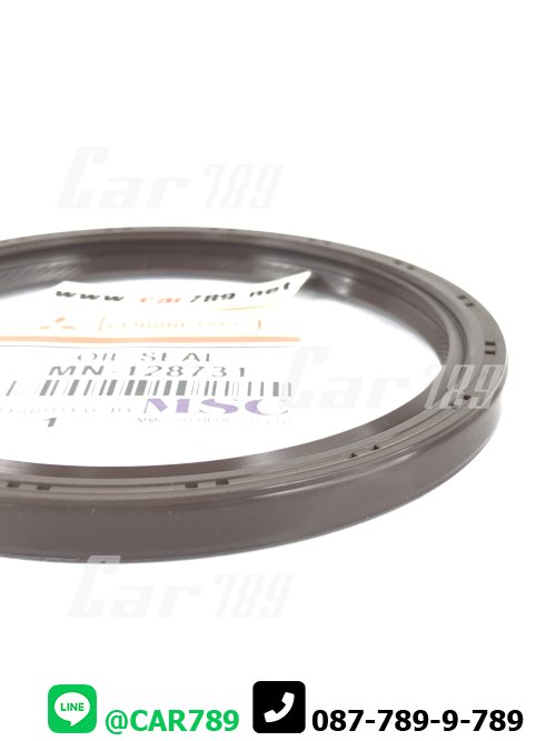 ซิลคอหลัง