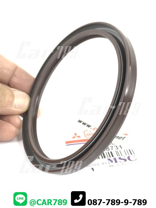 ซิลคอหลัง