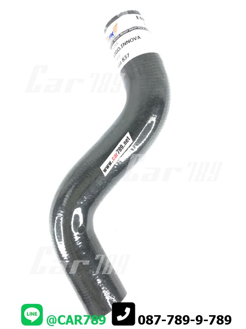 ท่อยางหม้อน้ำล่าง