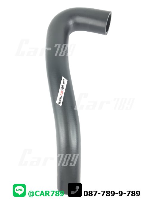 ท่อยางหม้อน้ำบน