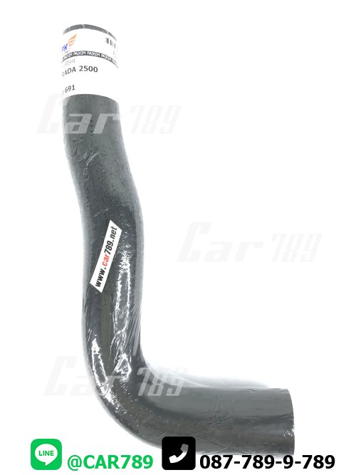 ท่อยางหม้อน้ำบน