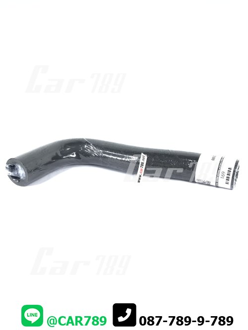 ท่อยางหม้อน้ำบน