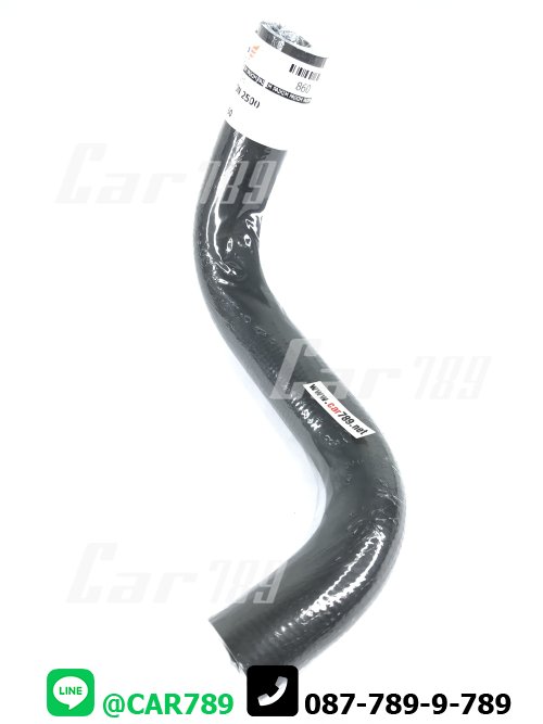 ท่อยางหม้อน้ำบน