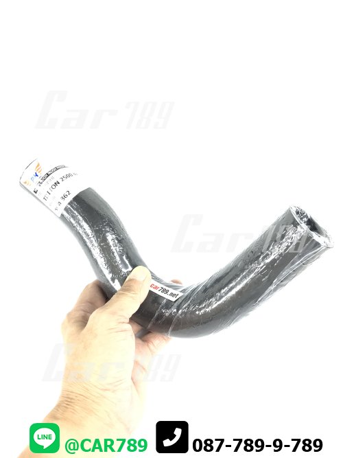 ท่อยางหม้อน้ำบน