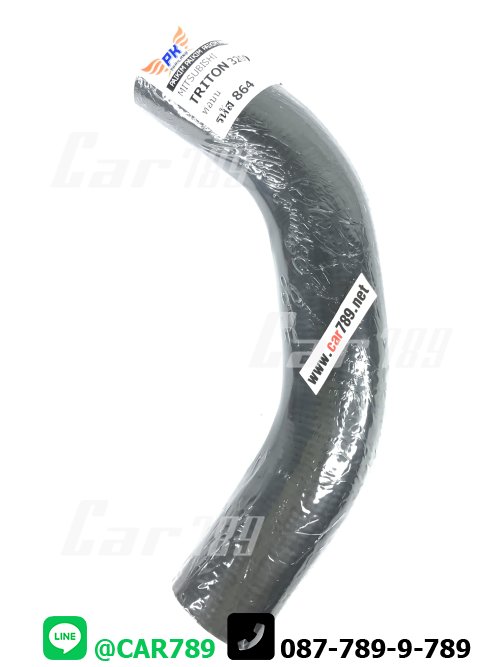 ท่อยางหม้อน้ำบน