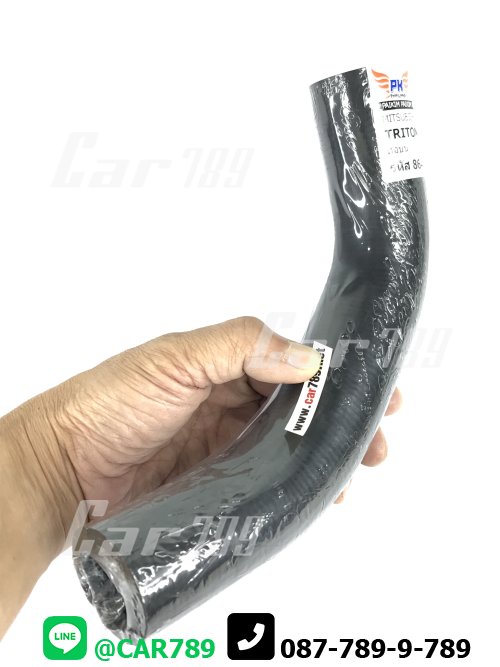 ท่อยางหม้อน้ำบน