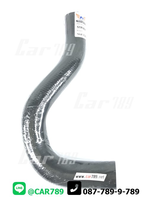 ท่อยางหม้อน้ำล่าง