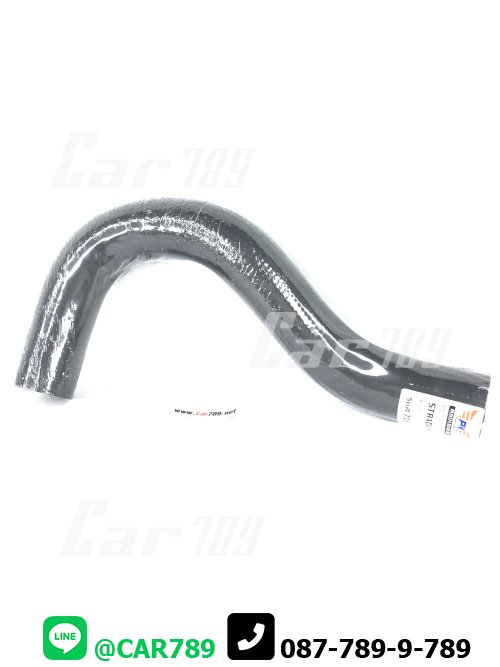 ท่อยางหม้อน้ำล่าง