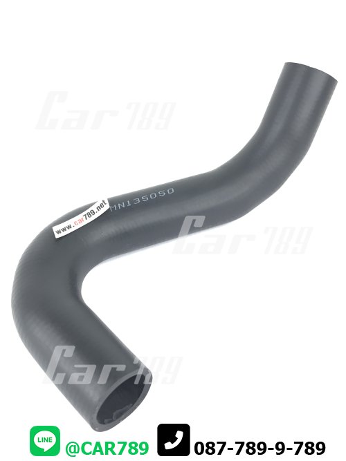 ท่อยางหม้อน้ำล่าง