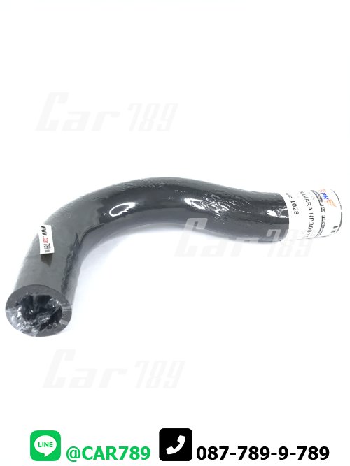 ท่อยางหม้อน้ำบน