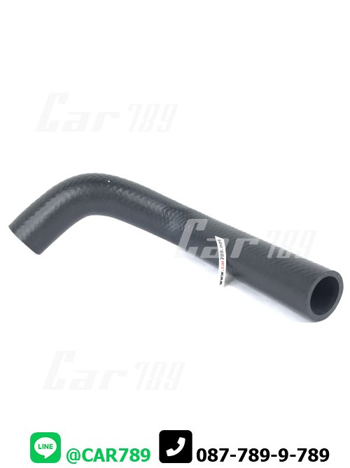 ท่อยางหม้อน้ำบน