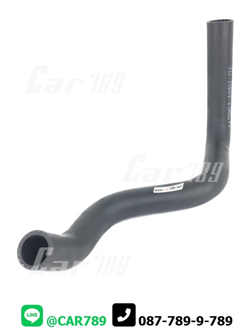 ท่อยางหม้อน้ำล่าง