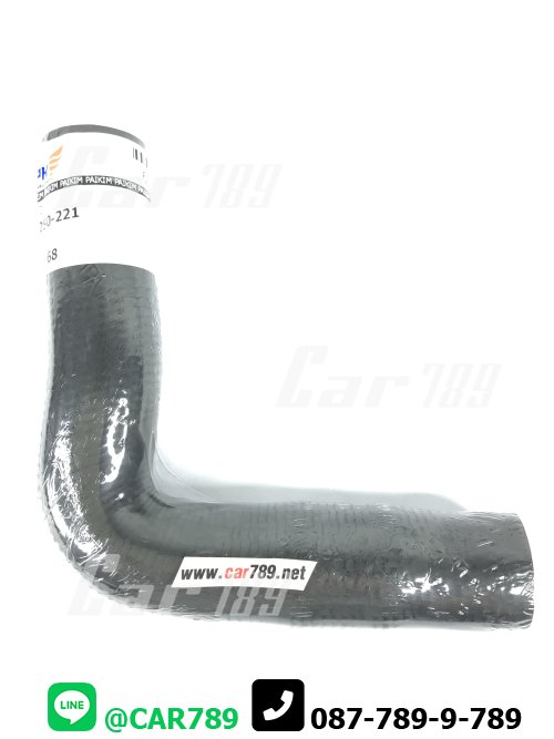 ท่อยางหม้อน้ำบน