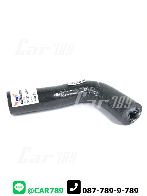 ท่อยางหม้อน้ำบน