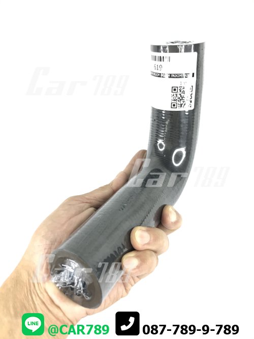 ท่อยางหม้อน้ำบน