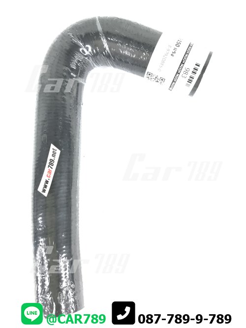 ท่อยางหม้อน้ำบน