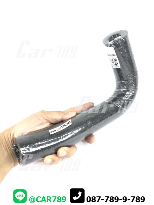 ท่อยางหม้อน้ำบน