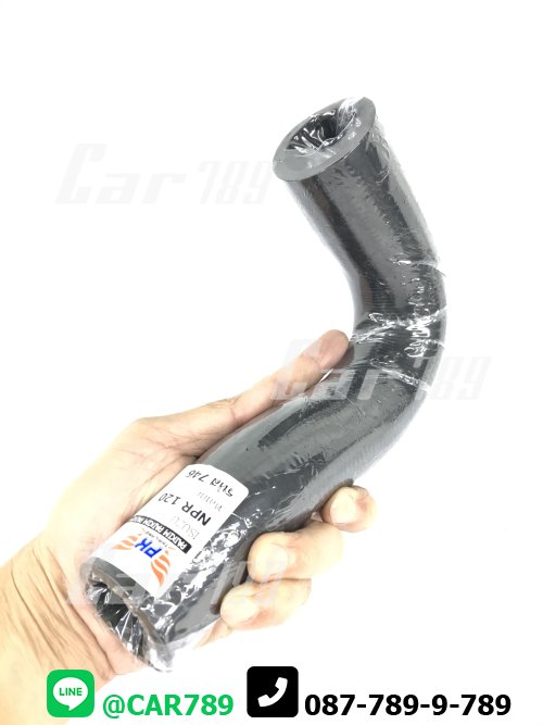 ท่อยางหม้อน้ำบน