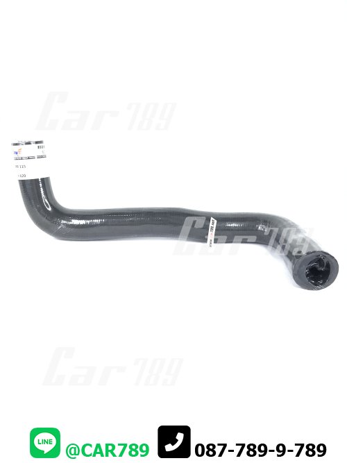 ท่อยางหม้อน้ำล่าง