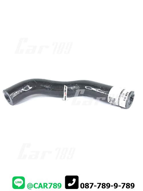 ท่อยางหม้อน้ำบน