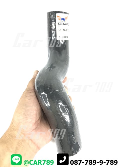 ท่อยางหม้อน้ำบน