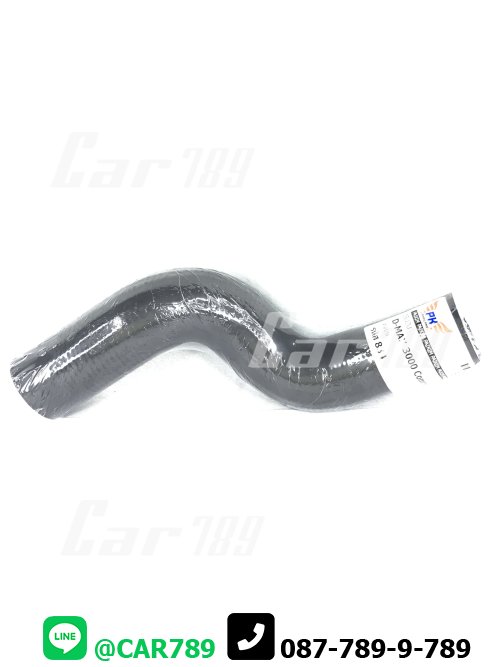 ท่อยางหม้อน้ำบน