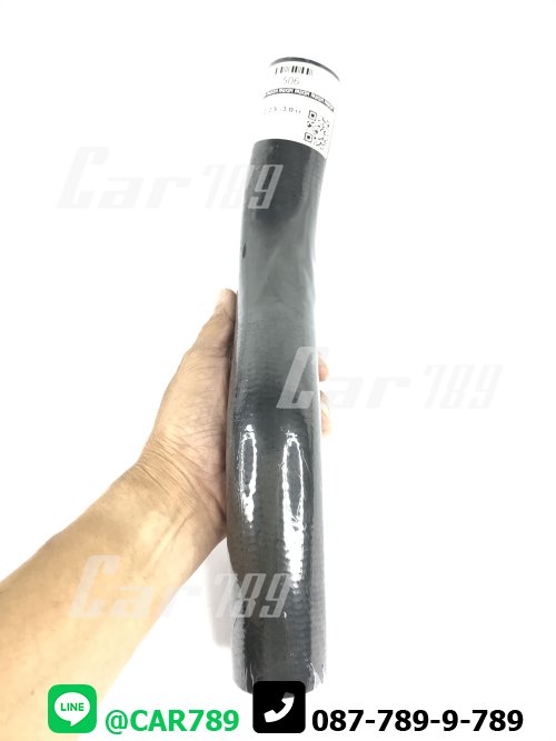 ท่อยางหม้อน้ำบน