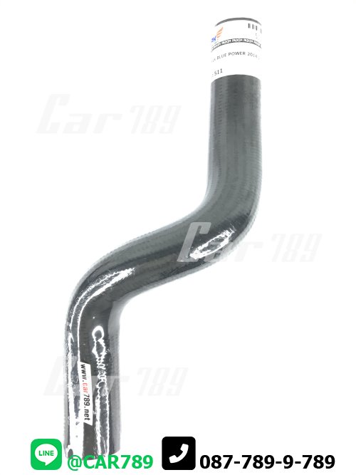 ท่อยางหม้อน้ำบน