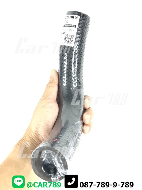 ท่อยางหม้อน้ำบน