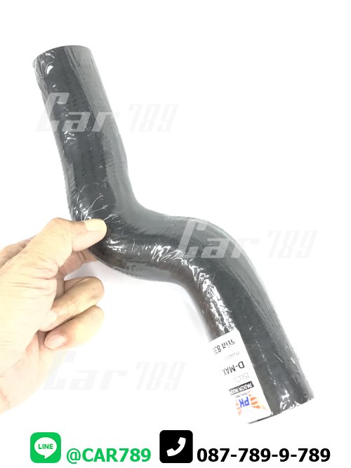 ท่อยางหม้อน้ำล่าง