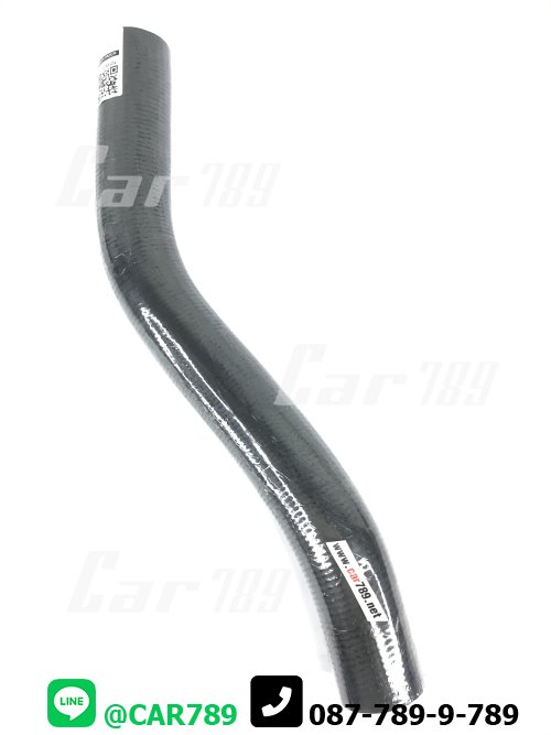 ท่อยางหม้อน้ำล่าง