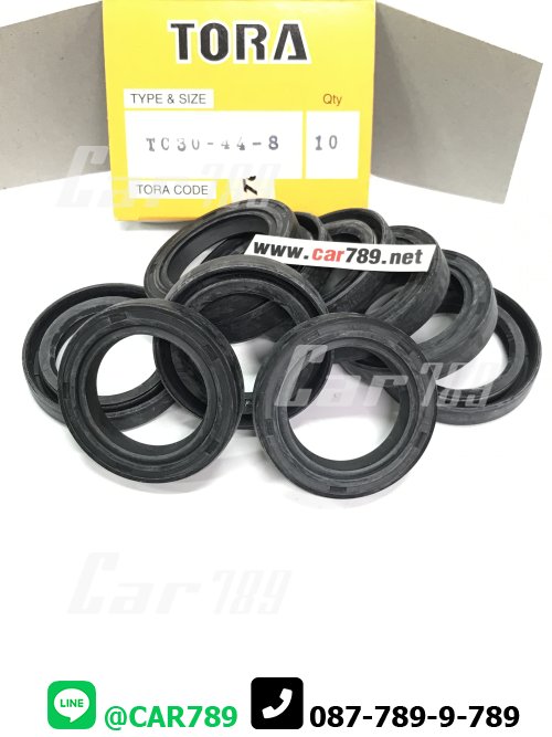 ซิลTORA TC 30-44-8
