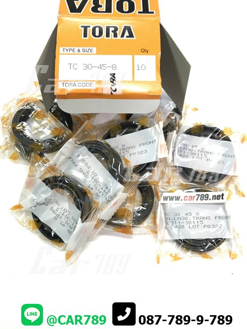 ซิลTORA TC 30-45-8